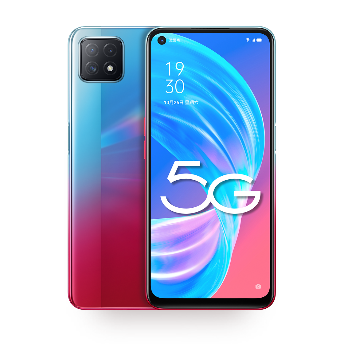 盈科数码 宁波手机专卖